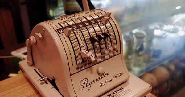 外国语单招大数据的行业文章