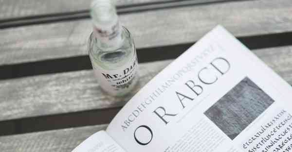 企业大数据质量排名：挑战与机遇