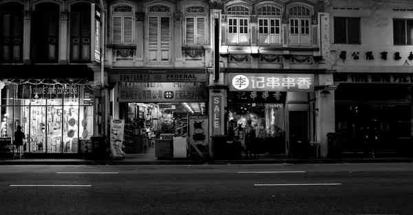 重型装备智能化工业机器人