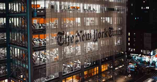 智能摇臂摄像机器人