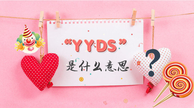 金融大数据的数据特点（金融大数据的数据特点是什么）