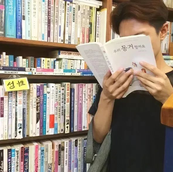 成纪春淑
